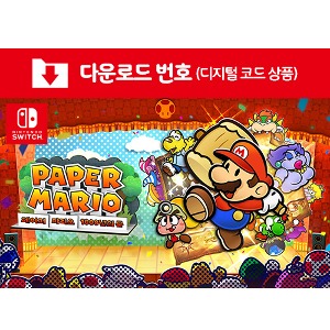 [다운로드] SWITCH 페이퍼 마리오 1000년의 문